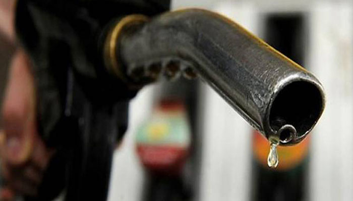 Govt slashes price of petrol by Rs5 