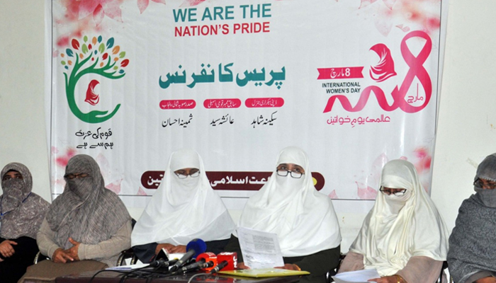 Women should be given equal rights in society: JI's female leaders