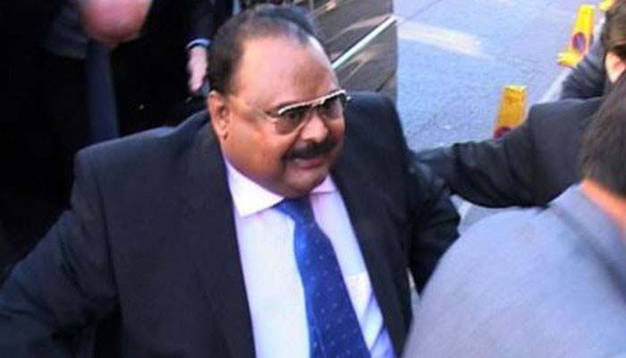 Altaf Hussain puts MQM's London office on sale for £1,000,000