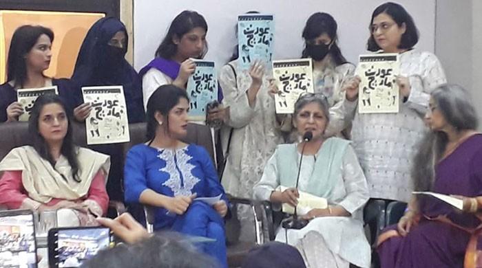 Aurat March 2020 organisers shed light on charter of demands