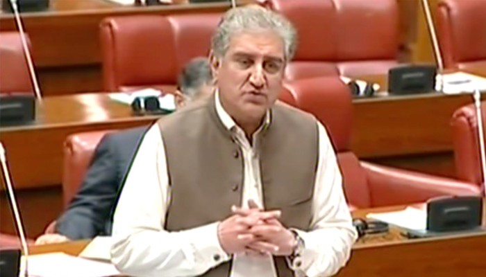 Afghan peace deal: 'A new ray of hope has emerged,' Qureshi says in Senate briefing