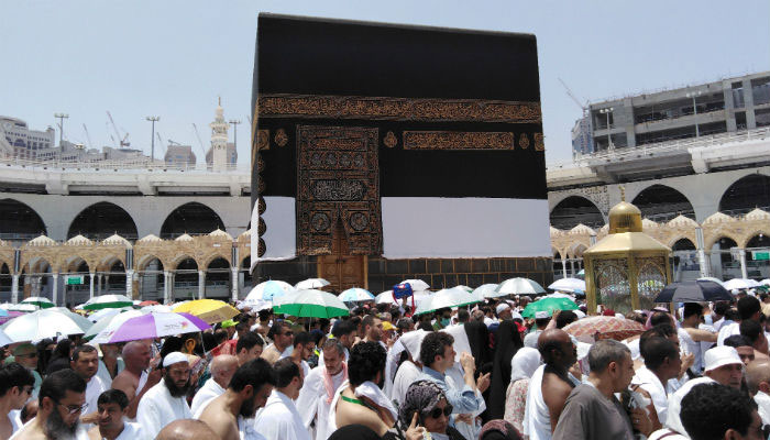Govt to conduct balloting for Hajj scheme 2020 on Thursday