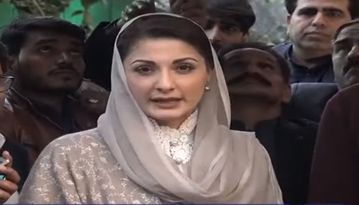 Maryam Nawaz condemns Jang Group/Geo Editor-in-Chief's arrest