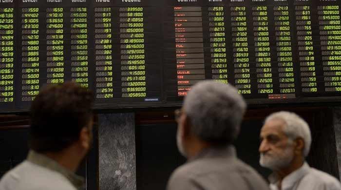 Trading halted at Pakistan Stock Exchange for second time this week