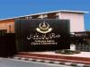 AIOU opens BA Associate Degree admissions in five disciplines