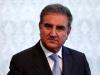 Coronavirus outbreak under control in Pakistan: Qureshi