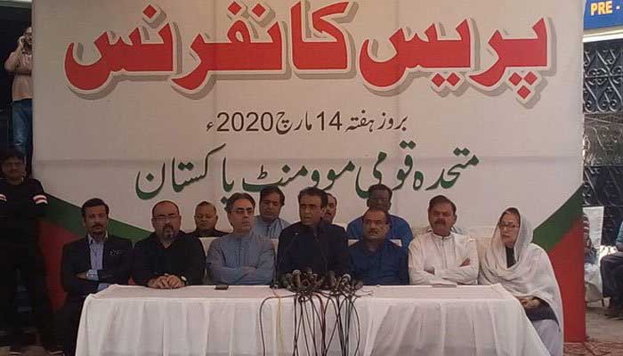 MQM-P slams PPP, says Sindh's urban centres suffering from ‘economic terrorism’