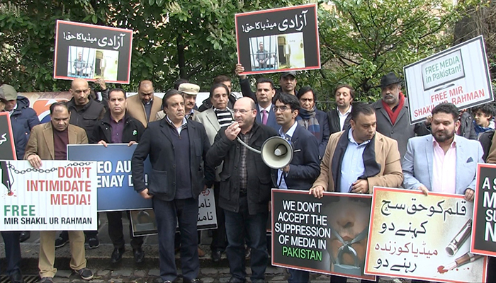 UK protests demand release of MSR, condemns shutdown of Geo