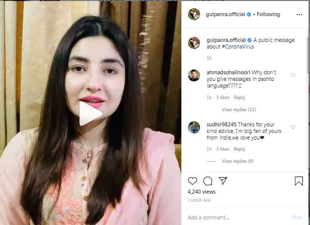 Pashto singer Gul Panra asks fans to support govt in battle against coronavirus 