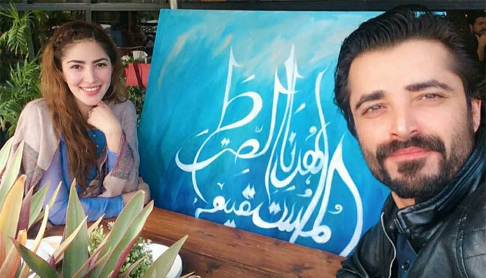 Hamza Ali Abbasi pens down heartfelt note for wife Naimal Khawar