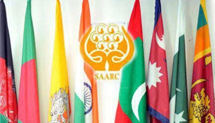 Pakistan calls for placing SAARC's COVID-19 emergency fund under SG