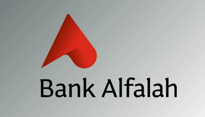Bank Alfalah clarifies news reports regarding closure of Shahdin Manzil branch