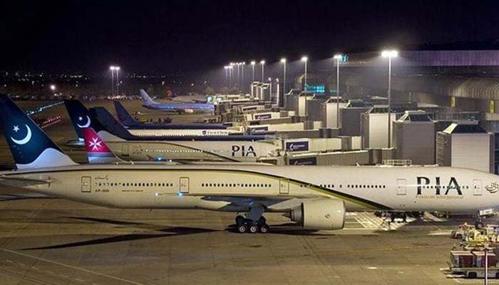 Coronavirus outbreak: Pakistan to allow int'l flight operations from April 5 for stranded citizens