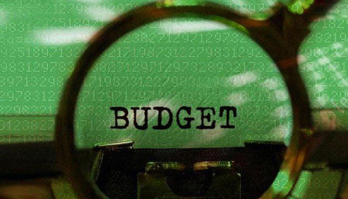 Govt announces medium-term budget strategy, forecast up to 2023