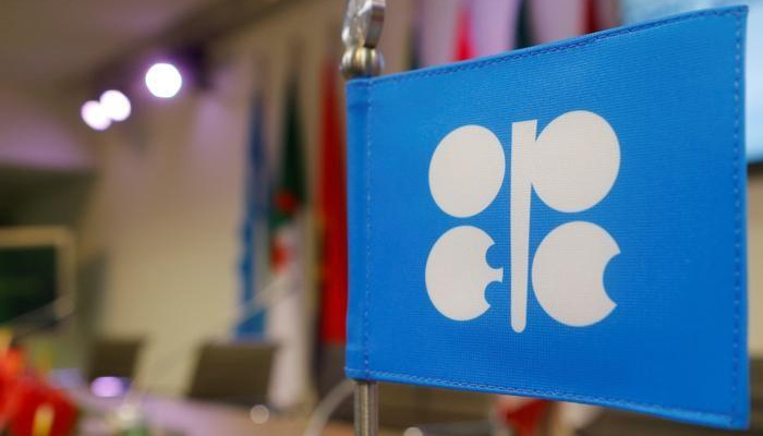 OPEC meeting on Monday 'probably' postponed few days: source