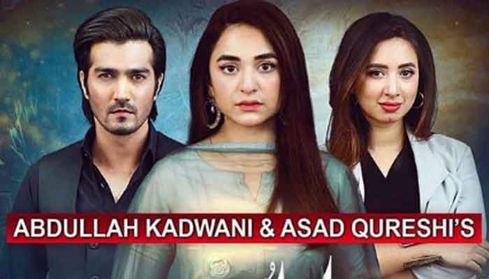 Geo's new drama Raaz-e-Ulfat premiers tonight 