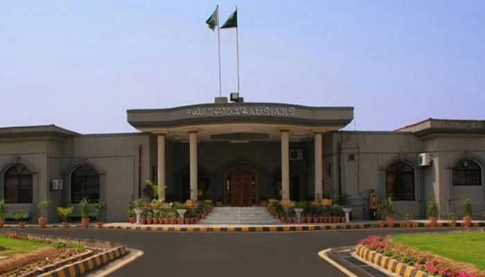IHC dismisses petition filed against Corona Relief Tiger Force