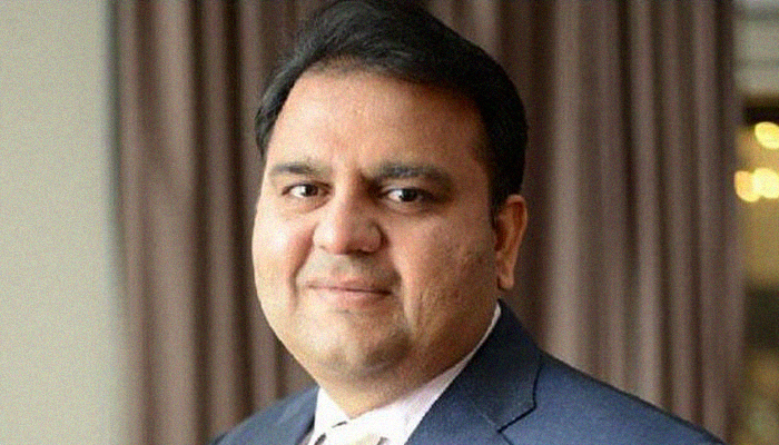 Ramazan moon to be sighted on April 24, no gathering due to virus, says Fawad Chaudhry
