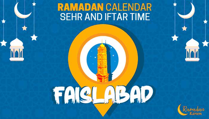 Ramadan 2020 Pakistan: Sehri Time Faisalabad, Iftar Time Faisalabad, Ramadan Calendar