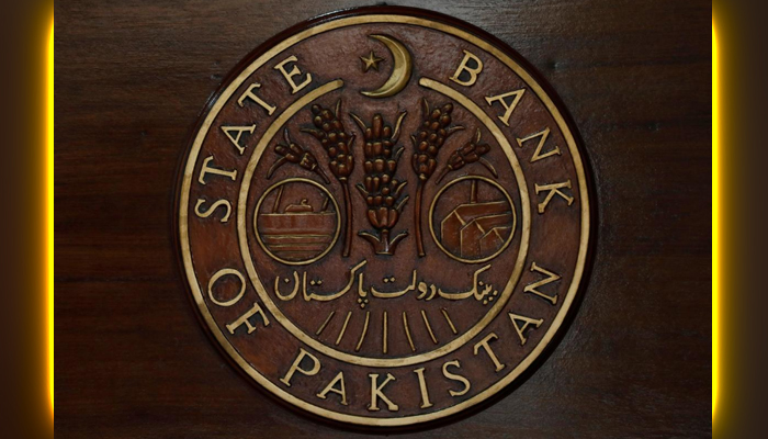 SBP suspends bank dividends for first two quarters of 2020