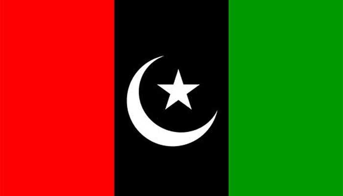 PPP calls upon Centre to enforce 'pray at home' to prevent spike in virus cases