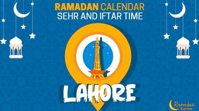 Ramadan Calendar: Sehri Time Lahore, Iftar Time Lahore
