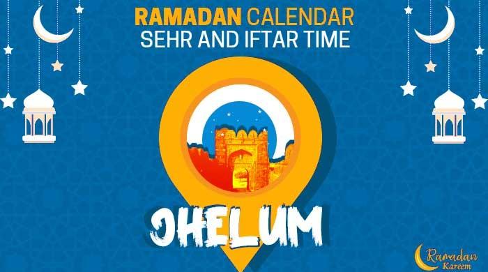 Ramadan 2020 Pakistan: Sehri Time Jhelum, Iftar Time Jhelum, Ramadan Calendar