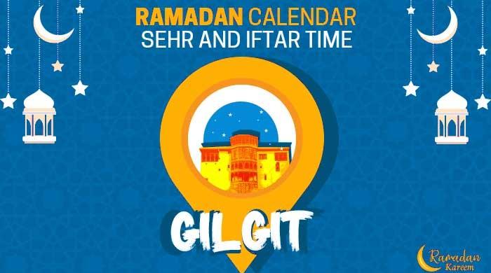 Ramadan 2020 Pakistan: Sehri Time Gilgit, Iftar Time Gilgit, Ramadan Calendar