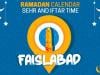 Ramadan 2020 Pakistan: Sehri Time Faisalabad, Iftar Time Faisalabad, Ramadan Calendar