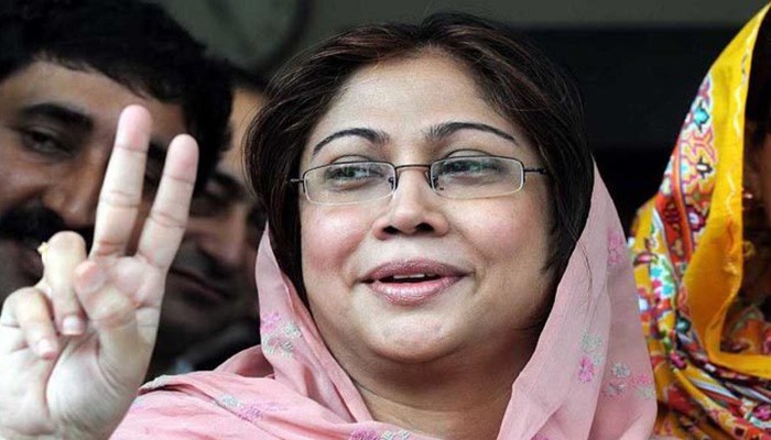 Faryal Talpur approaches IHC to challenge order freezing her bank accounts