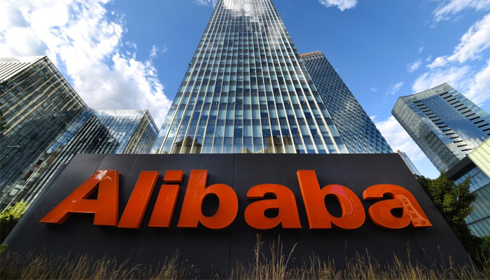 Alibaba executive, considered CEO's potential successor, demoted over improper behaviour