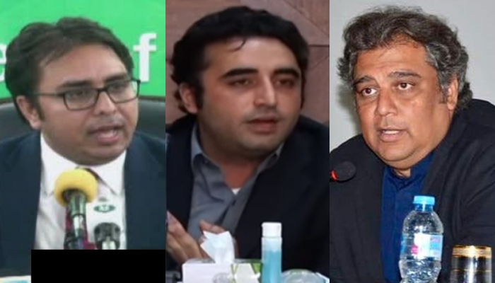 PTI leaders slam Bilawal over hard-hitting press conference