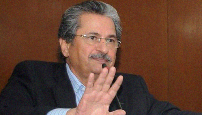 Education minister says 41% hike in LUMS fee ‘unacceptable’