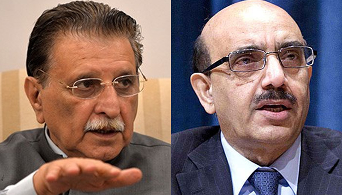 Top AJK leadership slams India over GB weather reports, LoC tensions