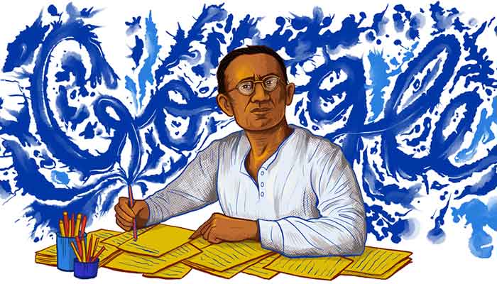 Google honours Manto with doodle on 108th birthday