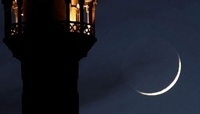 Eid-ul-Fitr 2020: Eid moon-sighting in Pakistan on May 23