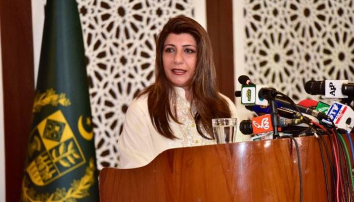 Pakistan opposes any move regarding annexation of Palestinian territories: FO