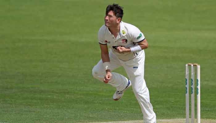 Yasir Shah blessed with another baby