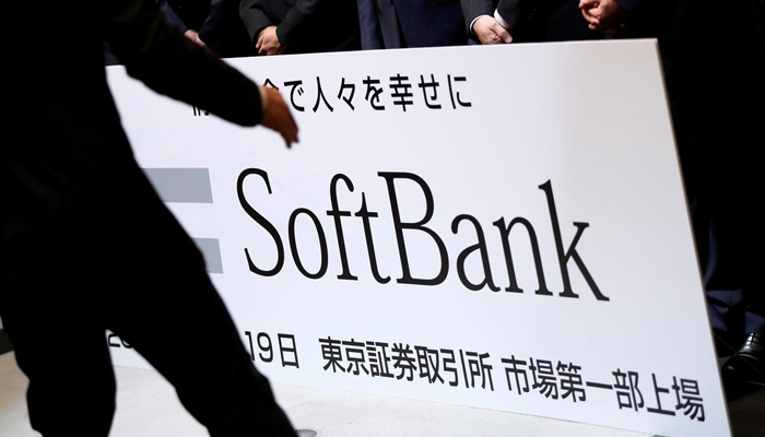 SoftBank Group reports record losses amid COVID-19 crisis