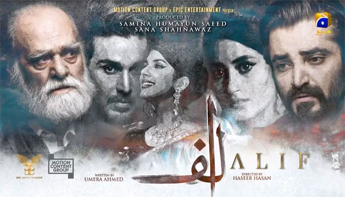 Armeena Khan suggests fans to watch Geo TV’s drama serial ‘Alif’