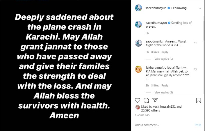 Film, TV stars mourn loss of lives in PK 8303 crash