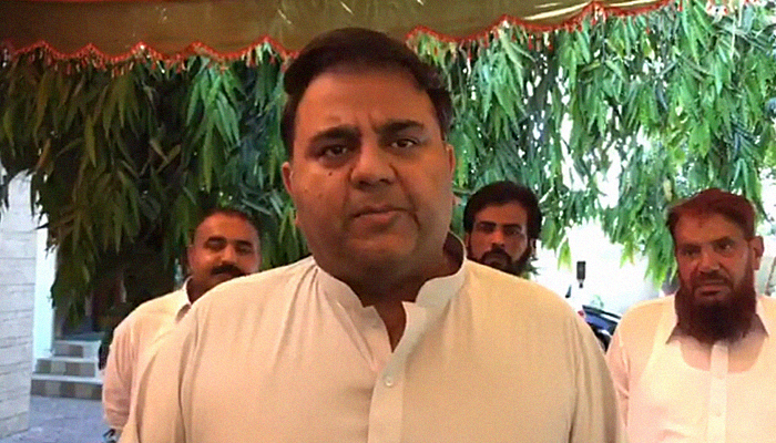 Moon observatories to be set up to 'permanently resolve' moon-sighting issues: Fawad Chaudhry
