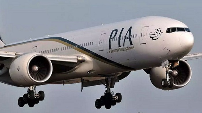 PIA special flight to repatriate stranded nationals from US on June 14 