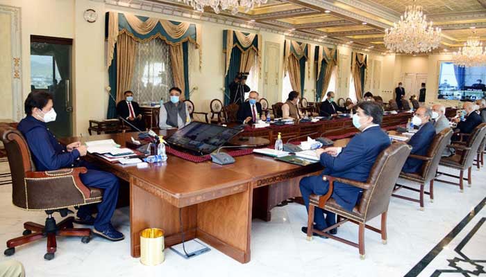 Budget 2020-21: NEC okays Rs1,324bn national development outlay