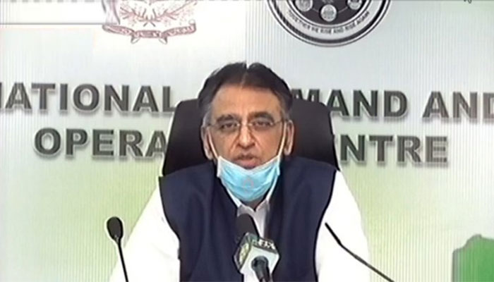 Pakistan's coronavirus cases to hit one million by end July if SOPs ignored: Asad Umar