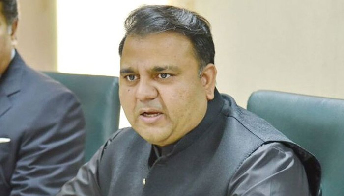 Eid-ul-Azha to be celebrated on July 31, says Fawad Chaudhry