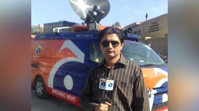 Journalist Wali Khan Babar’s killer arrested Journalist Wali Khan Babar’s killer arrested