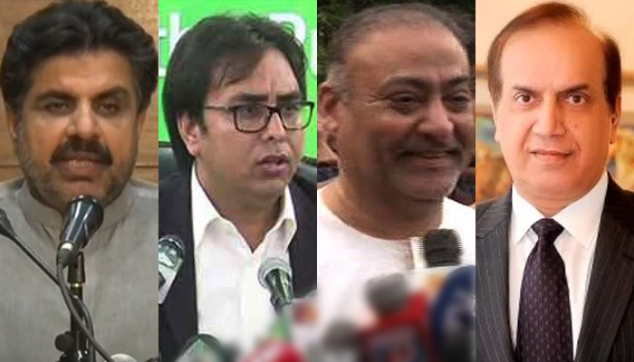 PPP leadership fires back after criticism from PTI's Shahbaz Gill