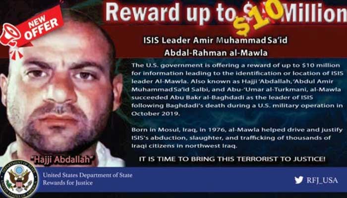 US doubles bounty on Daesh leader to $10 million