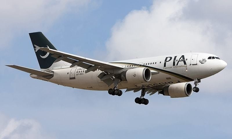 PIA flights to Europe suspended for six months by air safety agency